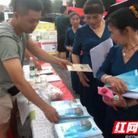 桃江县水利局积极开展水利安全生产宣传咨询日活动