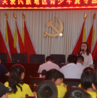 “护苗计划”湖南省青联关爱民族地区青少年夏令营活动在怀化正式启动