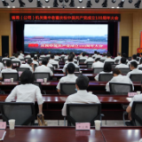 湖南省烟草专卖局（公司）迅速掀起学习宣传贯彻习近平总书记“七一”重要讲话精神的热潮