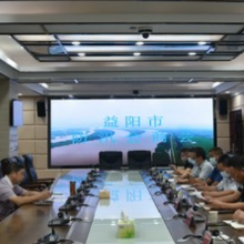 益阳市防指部署新一轮强降雨防范应对工作