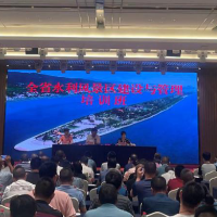 把“水龙头”拧得更紧些