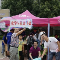 湖南师范大学：“一盘棋”思想织密节水网络