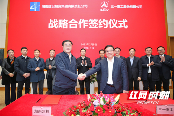 微信图片_20230210175054.jpg 微信图片_20230210175054.jpg