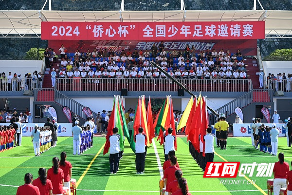 QQ图片20240710213706.jpg