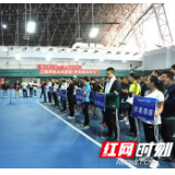 2020年省国资委系统“湘水杯”网球团体邀请赛成功举办