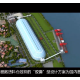 湖南国企“十大创新工程”展播④丨中速磁浮交通技术