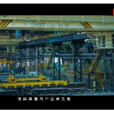 湖南国企“十大创新工程”展播⑦丨超薄规格耐磨钢产品创新及产业化应用
