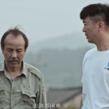 视频丨199张富裕卡