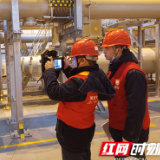 首次采用声学成像仪联合诊断 湖南电科院完成韶山换流站“体检”