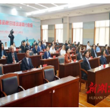 云上2020年中国品牌日活动启动