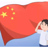 湖南广大扶贫一线团干部热议习近平总书记五四寄语
