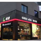 “油卖菜”：湖南石油分公司为农业生产加油助力