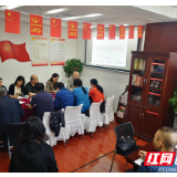 兴湘集团：  用好“结对共建” 解锁基层党建“新姿势”