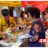 长沙新奥燃气城南公司开展安全生产月活动 整改69处管网类隐患