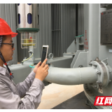 湖南省首次在500千伏变电站开展电网资产全过程数字化管理