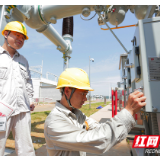 湖南电网今年首个500千伏迎峰度夏工程顺利投产