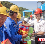 营收174.13亿元！湖南建工集团“百日会战”凸显成效 
