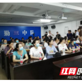 湖南发展集团康乃馨公司开展三季度消防培训演习