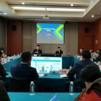 轻盐集团召开行业政策与生产发展研讨会议