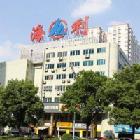 湖南海利集团：聚焦服务人民美好生活打造“红色引擎”