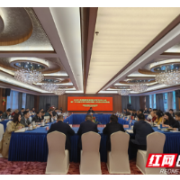 轻盐集团党委举行2021年第11次集中学习研讨暨工作民主生活会