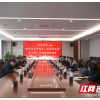 长沙市雨花区政府调研湖南建工集团安装公司