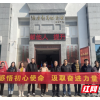 现代农业集团总部党支部联合赴竹渚村开展主题党日活动