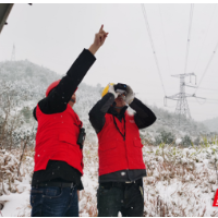 元旦期间电力供应充足 湖南省最高负荷可达2940万千瓦