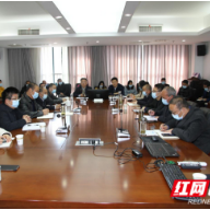 新年一上班 现代农业集团党委以书记讲奋斗党课开局