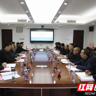 现代农业集团举行食用油产业发展可行性专家论证会