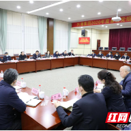 兴湘集团召开2020年度所属公司党组织书记抓党建工作述职评议会