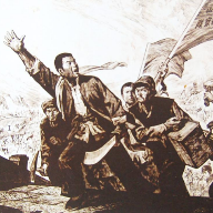 百年薪火传·湘企红色路