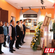 高速公路集团株洲分公司一支部开展4月份主题党日活动