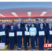 走心又有料 这场演讲比赛精彩纷呈
