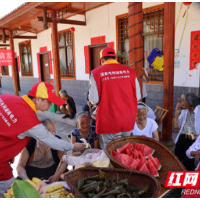 粽香飘进麻风村