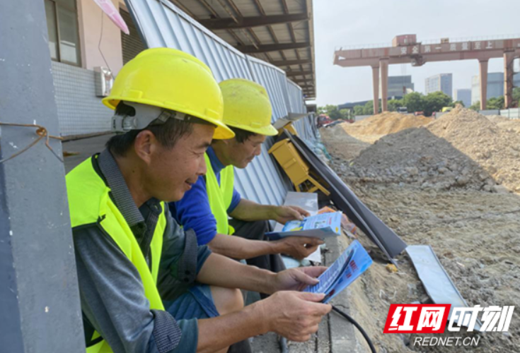 中铁二十五局集团第三工程有限公司多措并举保农民工工资支付
