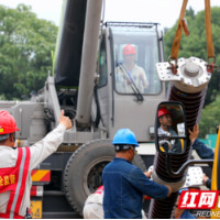 500千伏星城变电站4号主变更换工程顺利投产 助力迎峰度夏