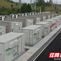 湖南电网新增大型“充电宝” 确保度夏保供电