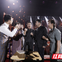 国网湖南水电公司讲述“红”的故事 庆祝党的百年华诞