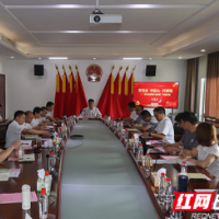 现代投资开展“我为群众办实事”实践活动