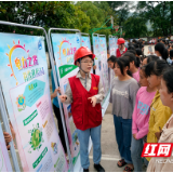 “电力之光”科普下乡走进湖南新邵 乡村学生感受科学的魅力
