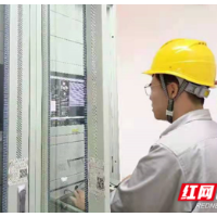 益阳电网再添新丁 高新工业园区电力十足迎来发展新动力