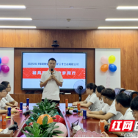 这场“4+1”系列迎新活动，五矿二十三冶2021届新员工爱了！