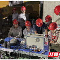 国网湖南电科院完成省内首台交流特高压变压器现场局部放电试验