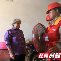 你点我送!“电骡子”点单服务为民办实事
