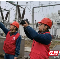 国网长沙供电公司:应急抢修队伍24小时待命 千余名员工坚守岗位护航春节保电