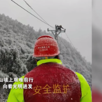 国网怀化供电公司：风雪中的国网红