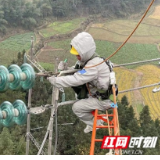 国网湖南超高压输电公司：元旦抢修 守护万家灯火
