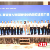 承接业务超2000亿元！湖南建工集团2021年交出“亮眼”成绩单