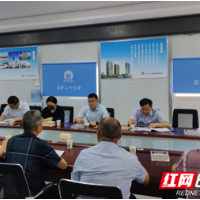 中国五矿内部F+EPC项目供应链融资第一单花落五矿二十三冶